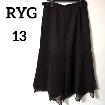 RYB 짙은 갈색 쉬폰 플레어 스커트