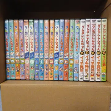 짱구는 못말려(크레용 신짱) DVD 묶음 판매!