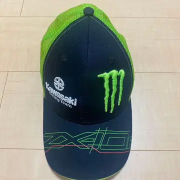 Kawasaki Monster Energy 트래커 캡