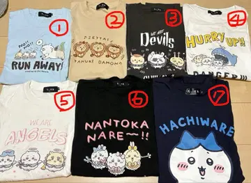 치이카와 (먼작귀) T셔츠 2세트 D