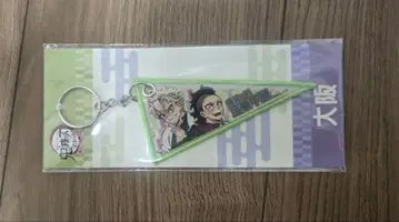 귀멸의 칼날 전 집중 전시회 지역 참