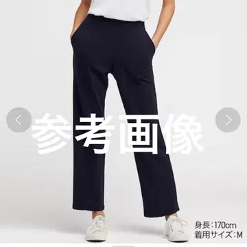 UNIQLO 분또 하이웨스트 스트레이트 팬츠 XL 블랙