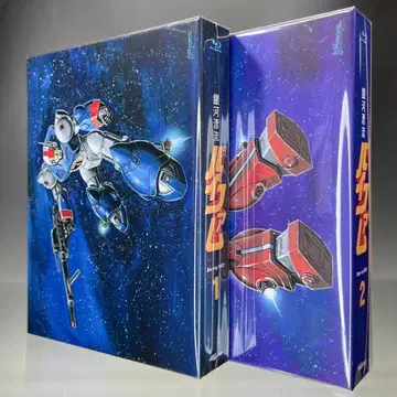 은하 표류 바이팜 Blu-ray BOX 1&2