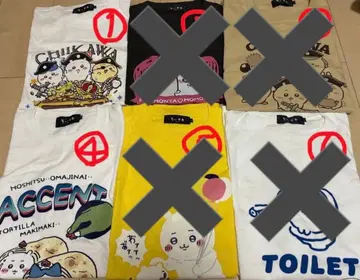 치이카와 T셔츠 2세트 A