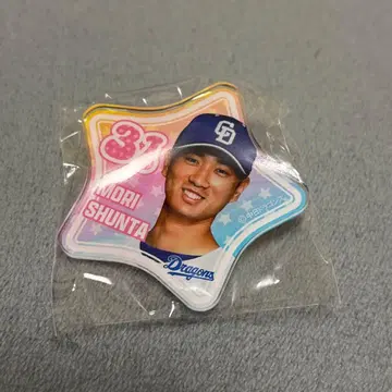 주니치 드래곤즈 모리 슌타 아크릴 배지
