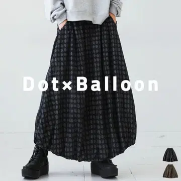 안티카 새상품급 인기 완판템 도트 벌룬 스커트 블랙