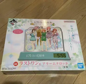 제일복권 5등분의 신부 라스트 원상 알람 시계