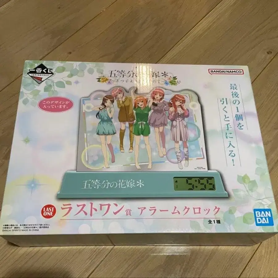 1번째 상품 이미지