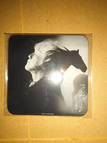 타마키 코지 팬퍼레이 캔뱃지