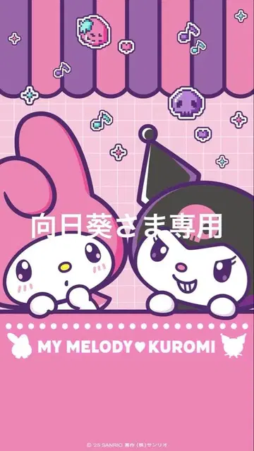 질 샌더 JIL SANDER 3단 폴더형 지갑 레드 컴팩트