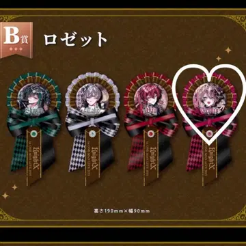 Knight the J'A'ckpot 로제트 테루토군 KnightX