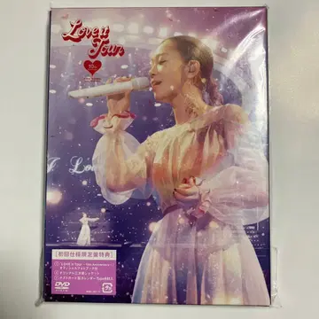 Love it Tour DVD 초회 생산 한정판