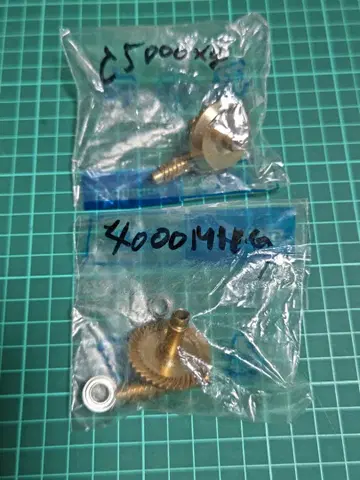 22 스텔라 피니언 기어 + 드라이브 기어 (중고)