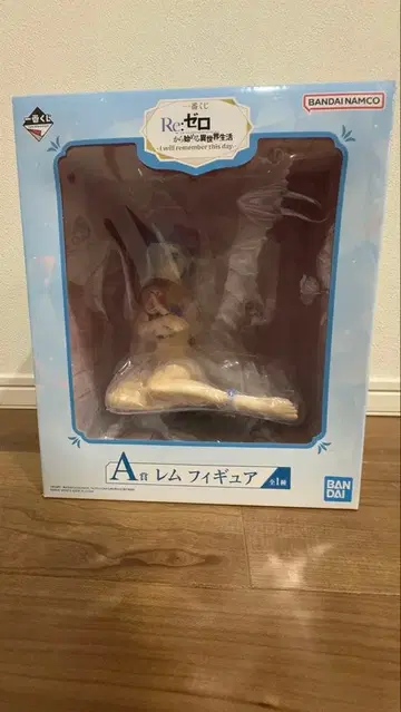 제일복권 Re: 제로부터 시작하는 이세계 생활 A상 렘 피규어