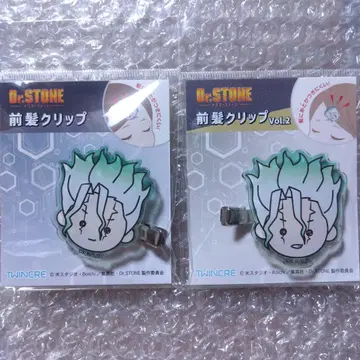 Dr.STONE 이시가미 센쿠 앞머리 클립 2종 세트