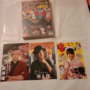 미개봉 새상품 가면라이더 더블 초 배틀 DVD 테레비군 특전 스다 마사키