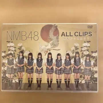 NMB48 all clips