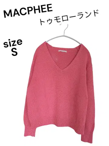 MACPHEE 투모로우랜드 코튼 V넥 풀오버 니트 S