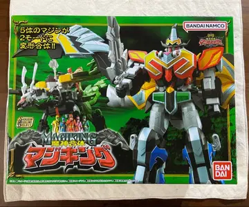 [ 선착순 ] SMP 진심킹