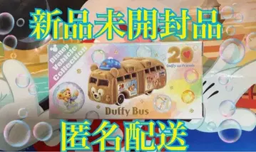 디즈니씨 더피 20주년 토미카 컬러풀 해피니스 미개봉 새상품