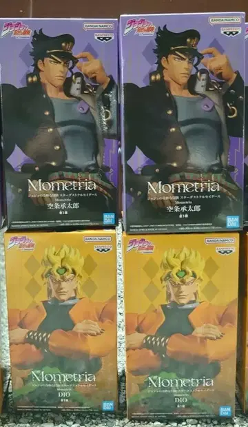 죠죠의 기묘한 모험