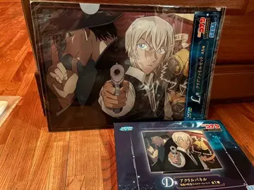 명탐정 코난/SEGA 럭키 쿠지/D상, L상