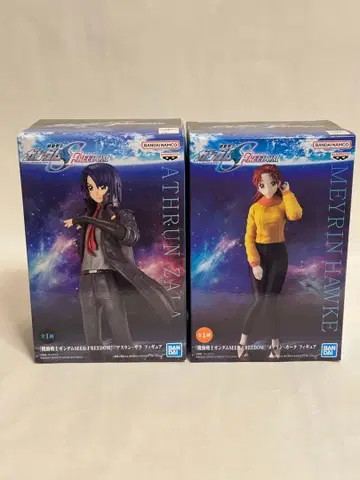 기동전사 건담 SEED FREEDOM 피규어 세트