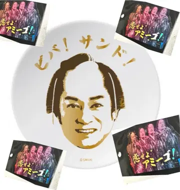 마츠켄 삼바 비바! 샌드위치 플레이트 스티커 세트