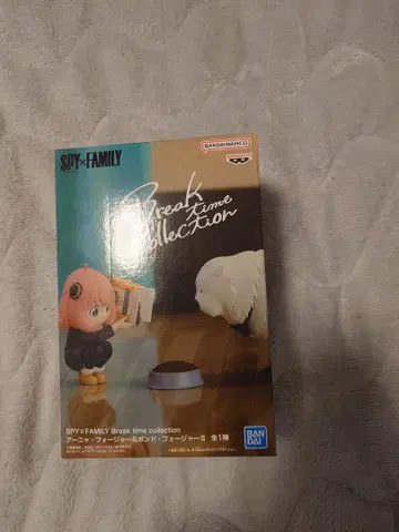 아냐 Break time 피규어