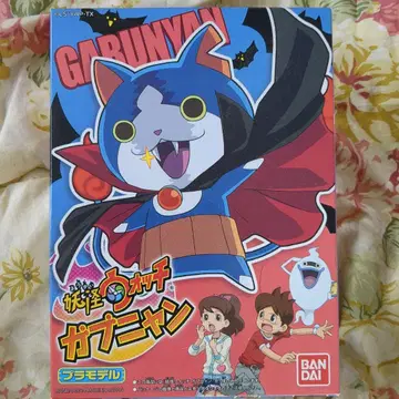 요괴워치 가브냥 프라모델