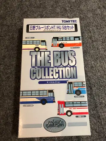 토미텍 버스 컬렉션 히노 블루리본 HT/HU 5대 세트
