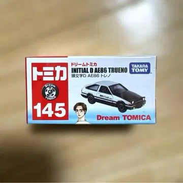 미개봉 새상품 이니셜D 드림 토미카 145 AE86 TRUENO