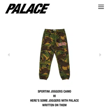 PALACE Sportini Joggers pants Camo M