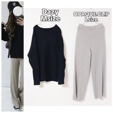 코디 세트 V넥 심플 니트 리브 니트 팬츠