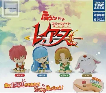 마법기사 레이어스 어깨 쿵 전 4종