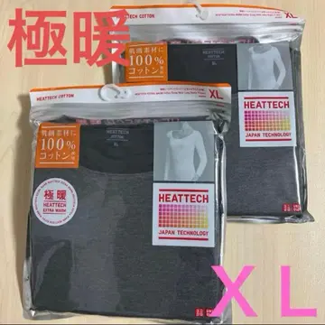 유니클로 [ 극난 히트텍 코튼 U넥 T(다크 그레이 XL) ] x 2장