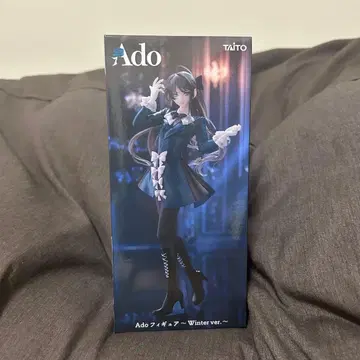 Ado 피규어 ~Winter ver. ~ 라운드 원 한정판