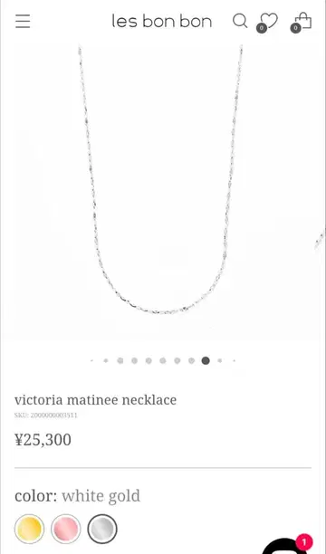 Lesbonbon Victoria Matinee NecklaceK10WG