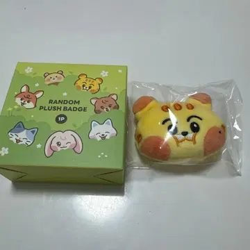 도림 마크 인형 배지