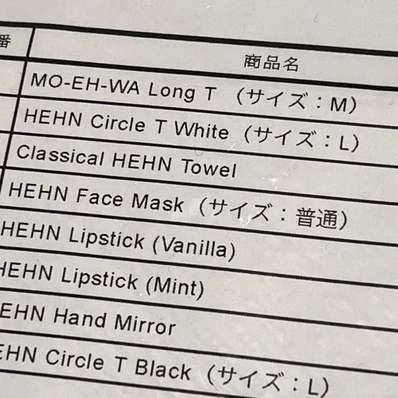 4번째 상품 이미지