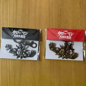 타로맨 메탈릭 키링 팝업 스토어 한정판 2종류