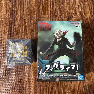 단단단 오카룬 (변신) 피규어 & 금의 구슬