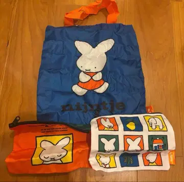 미피 70주년 기념 나인체 파우치 백