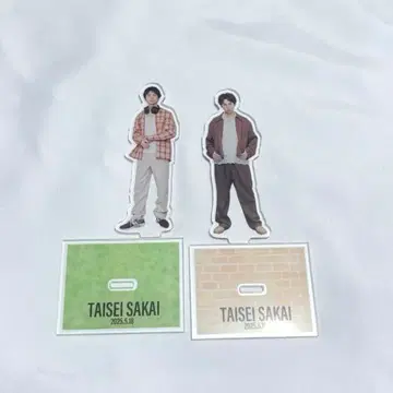 사카이 타이나리 팬미팅 그 첫 번째 아크릴 스탠드