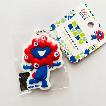 먀쿠먀쿠 러버 마스코트 키체인