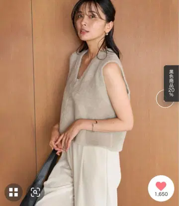 안피로 나일론 샤기 베스트