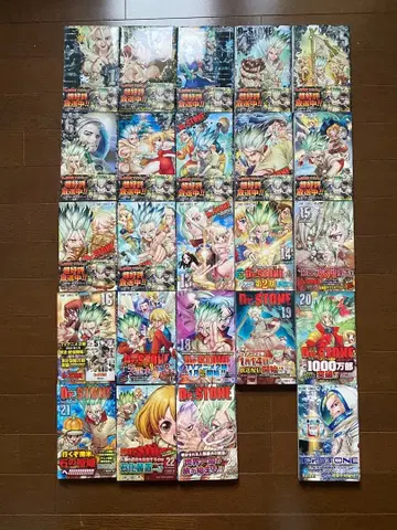 Dr. STONE 전 23권 + 번외편 세트