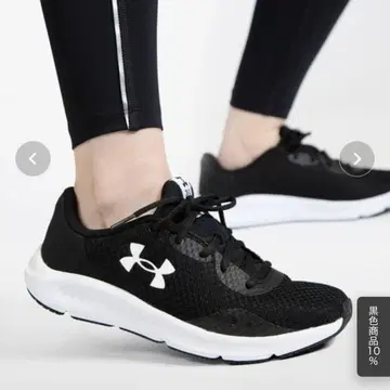 언더아머 러닝화 챌린지드 버스트 3