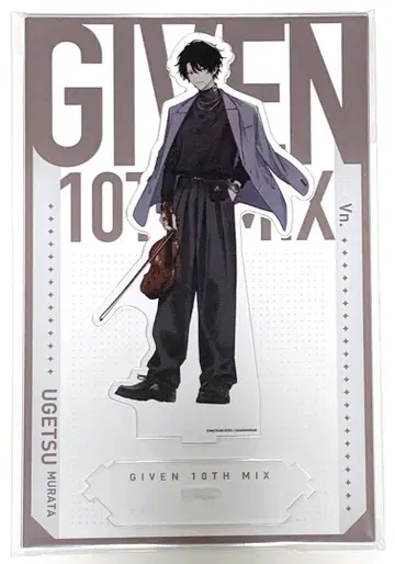기븐전 10th mix 이어지는 BIG 아크릴 스탠드 우츠키