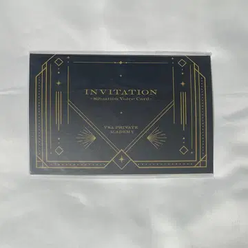 비바렌 AGF 2023 비바학 특전 보이스 카드